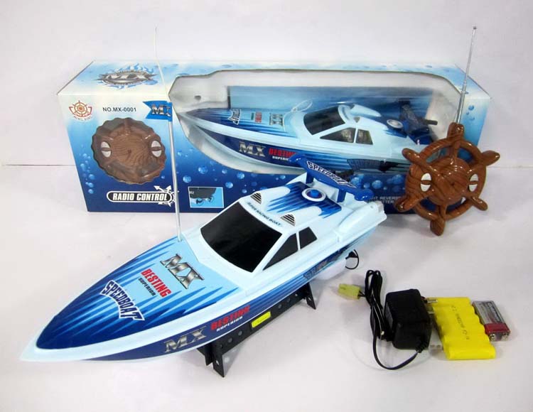 四通遥控艇包电 MX-0001-24